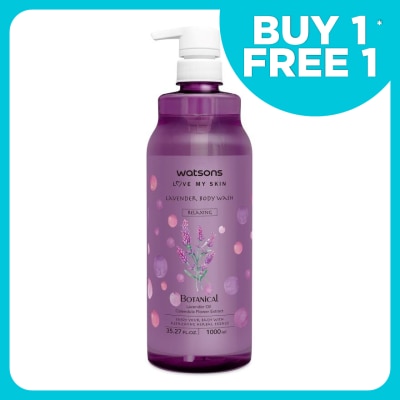 WATSONS Botanical Body Wash Lavender 1L