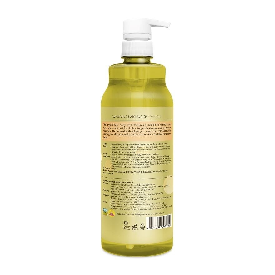 Botanical Body Wash Yuzu 1L