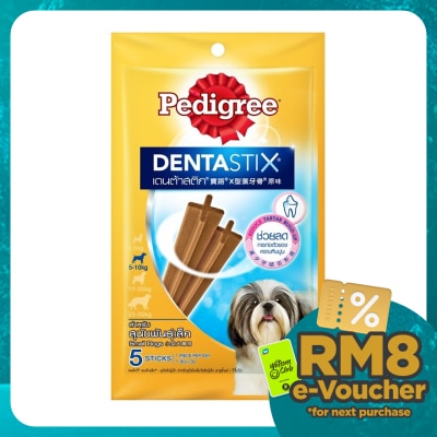 PEDIGREE Dog Oral Care Dentastix Small 75g
