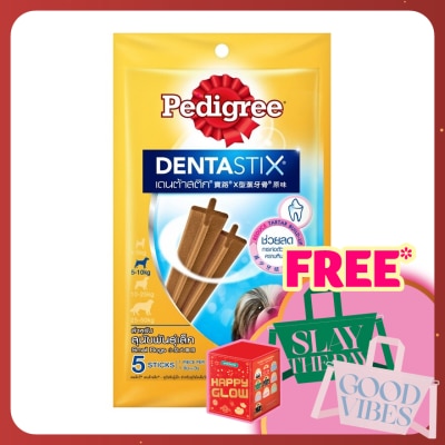 PEDIGREE Dog Oral Care Dentastix Small 75g