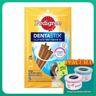 PEDIGREE Dog Oral Care Dentastix Small 75g