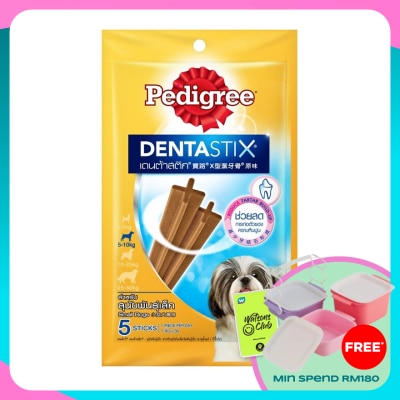 PEDIGREE Dog Oral Care Dentastix Small 75g