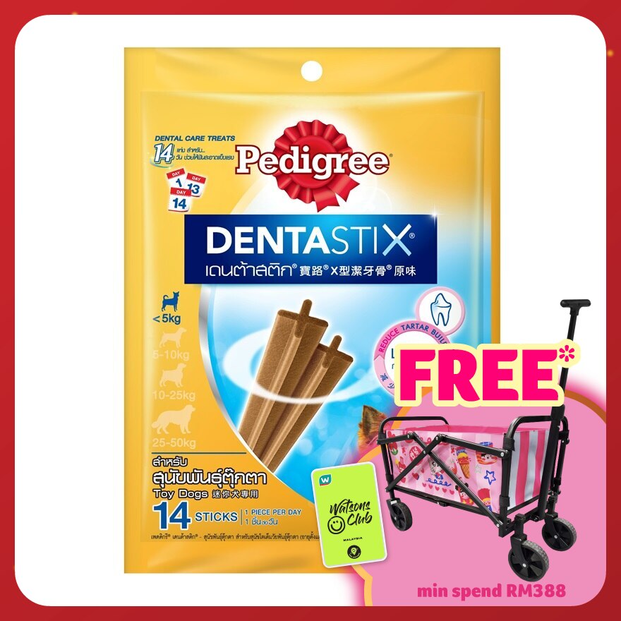 Dog Oral Care Dentastix Toy 120g