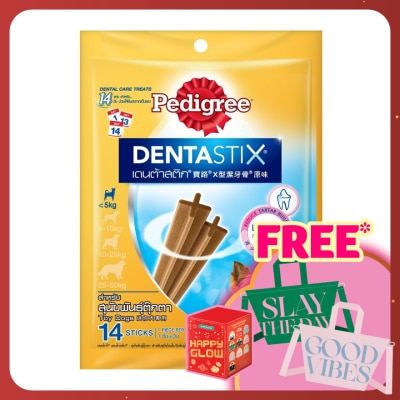 PEDIGREE Dog Oral Care Dentastix Toy 120g