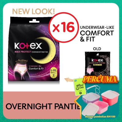 KOTEX - Overnight Panties L-XL (2s x 16 Packs) - Period Panties with 360⁰ Anti-Leakage Protection Disposable