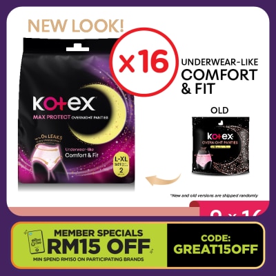 KOTEX Overnight Panties L-XL (2s x 16 Packs) - Period Panties with 360⁰ Anti-Leakage Protection Disposable