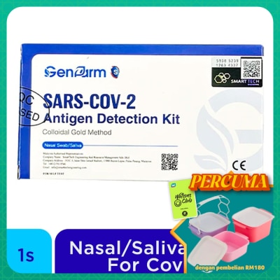GENFARM - Genfarm Nasal Saliva Covid Test Kit