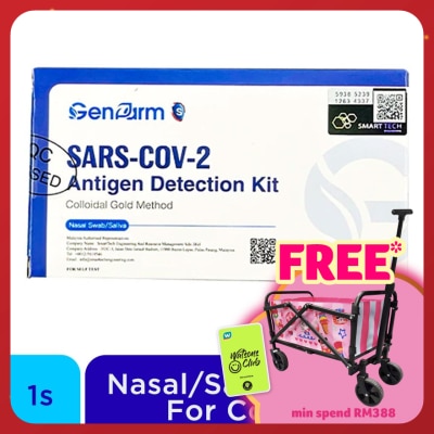 GENFARM Genfarm Nasal Saliva Covid Test Kit