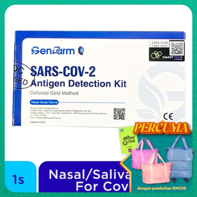GENFARM - Genfarm Nasal Saliva Covid Test Kit