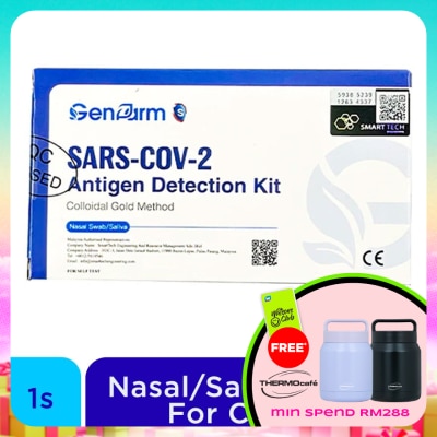 GENFARM - Genfarm Nasal Saliva Covid Test Kit