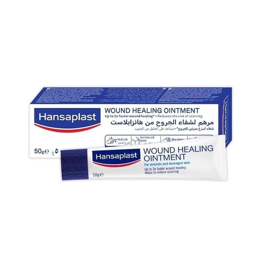 Wound Healing Ointment 50g