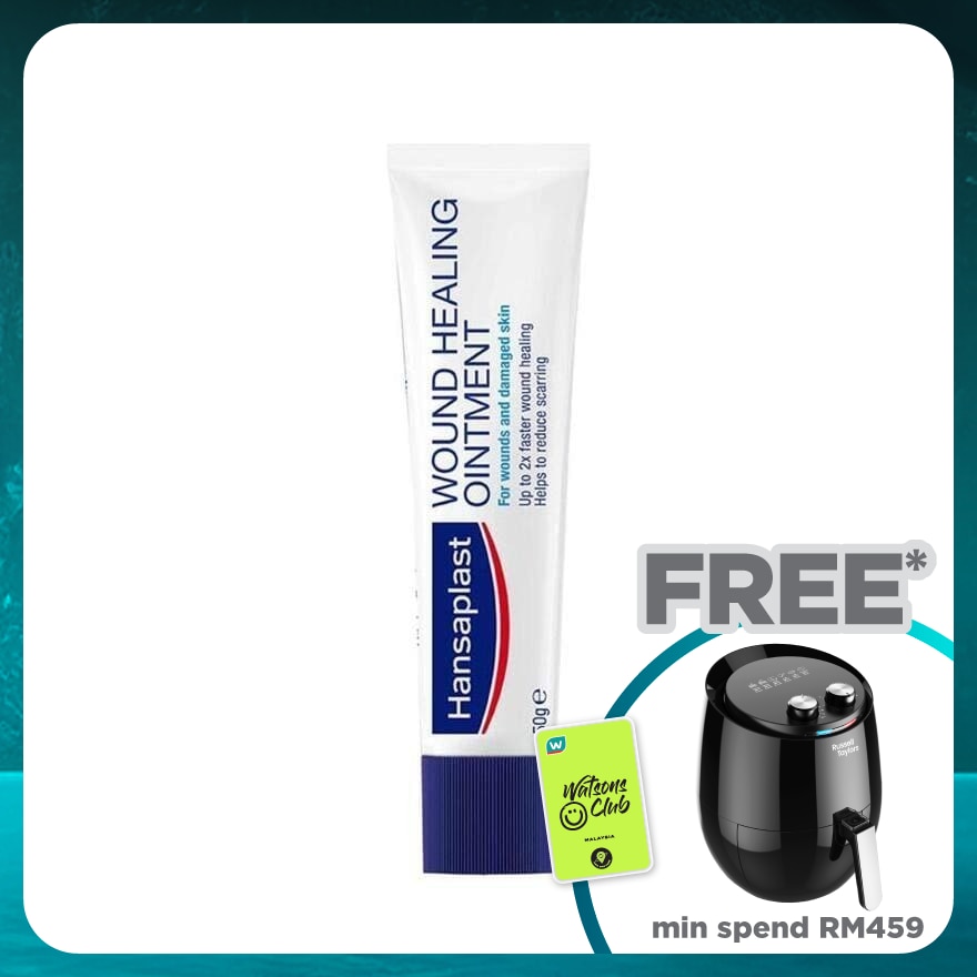 Wound Healing Ointment 50g