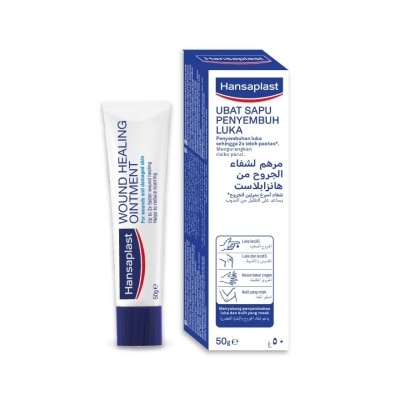 HANSAPLAST Wound Healing Ointment 50g