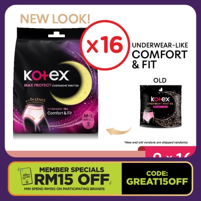 KOTEX Overnight Panties M-L (2s x 16 Packs) - Period Panties with 360⁰ Anti-Leakage Protection Disposable