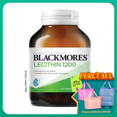 BLACKMORES Lecithin 1200mg 100's