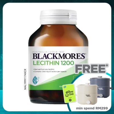 BLACKMORES Lecithin 1200mg 100's