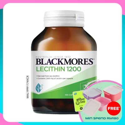 BLACKMORES Lecithin 1200mg 100's