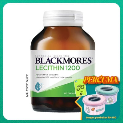 BLACKMORES Lecithin 1200mg 100's