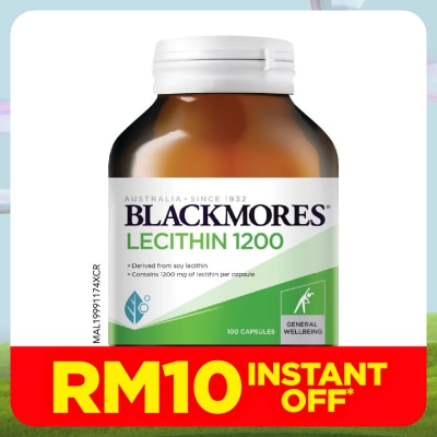 BLACKMORES Lecithin 1200mg 100's