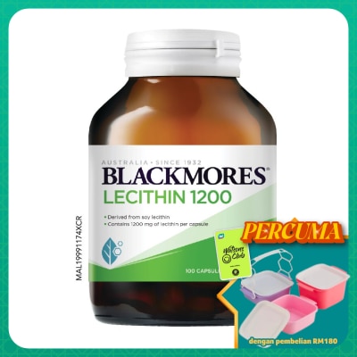 BLACKMORES - Lecithin 1200mg 100's