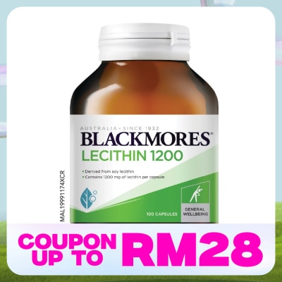 BLACKMORES Lecithin 1200mg 100's