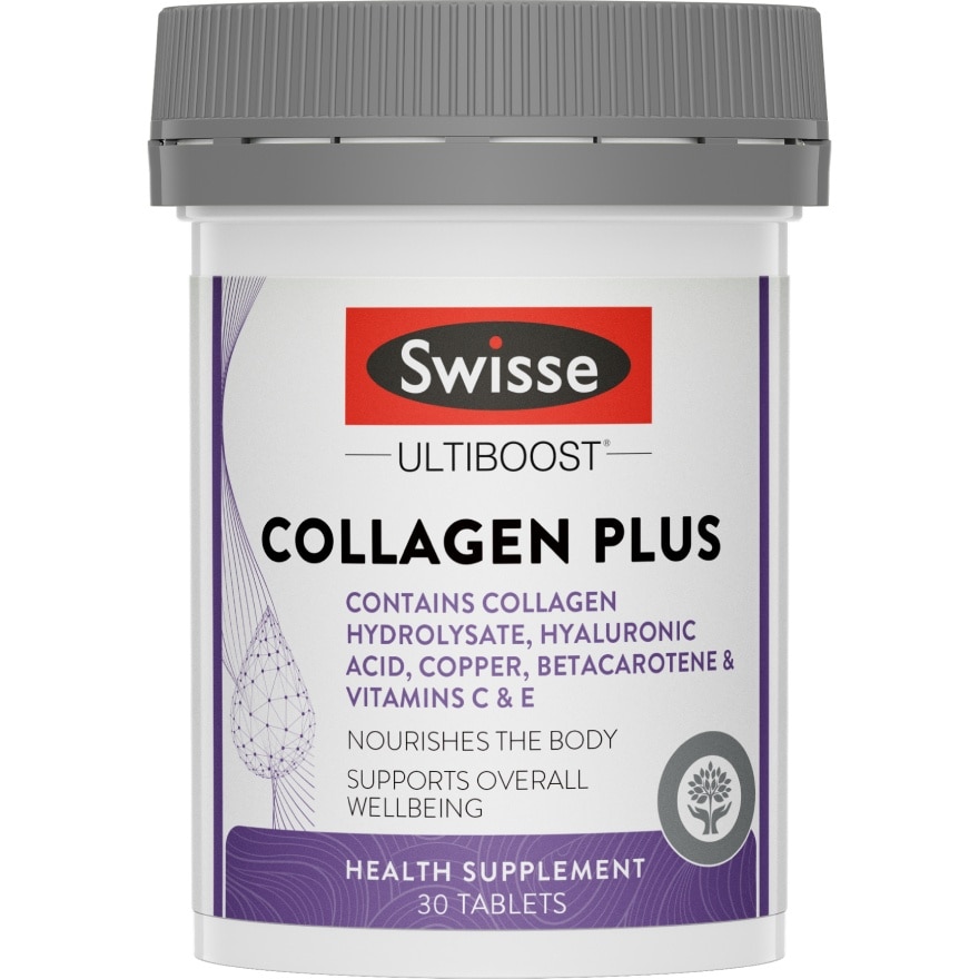 Ultiboost Collagen Plus 30s