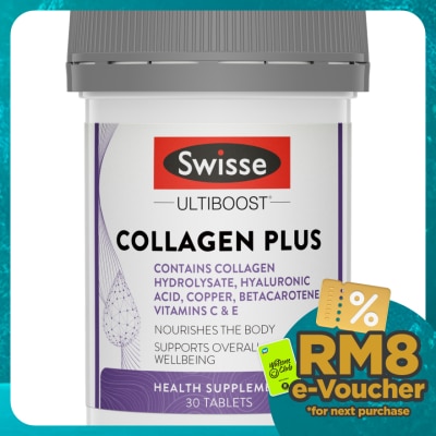 SWISSE Ultiboost Collagen Plus 30s