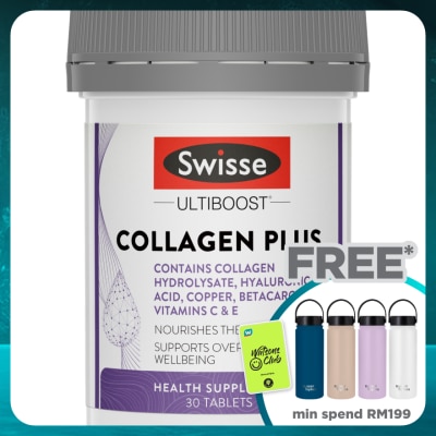 SWISSE Ultiboost Collagen Plus 30s
