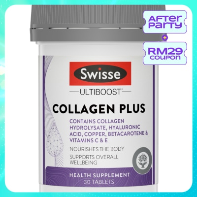 SWISSE Ultiboost Collagen Plus 30s