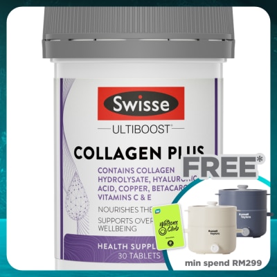 SWISSE Ultiboost Collagen Plus 30s