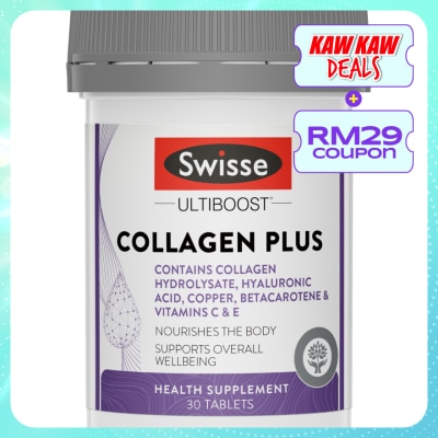 SWISSE Ultiboost Collagen Plus 30s