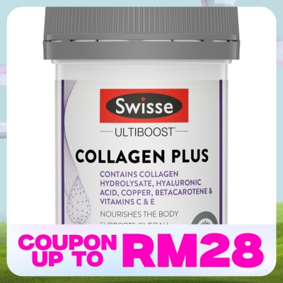 SWISSE Ultiboost Collagen Plus 30s