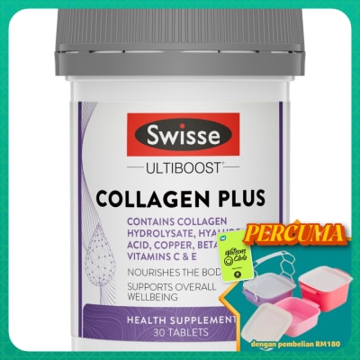 SWISSE - Ultiboost Collagen Plus 30s