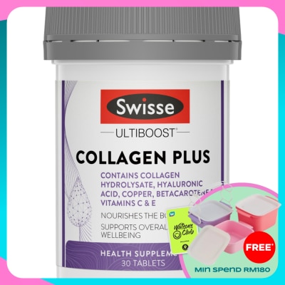 SWISSE Ultiboost Collagen Plus 30s