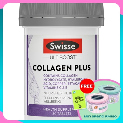 SWISSE Ultiboost Collagen Plus 30s