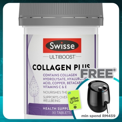 SWISSE Ultiboost Collagen Plus 30s