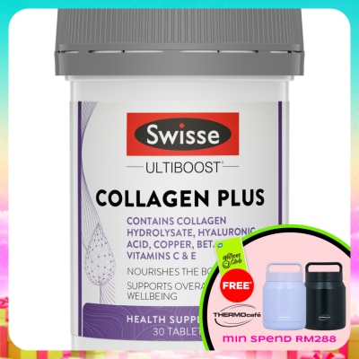 SWISSE - Ultiboost Collagen Plus 30s