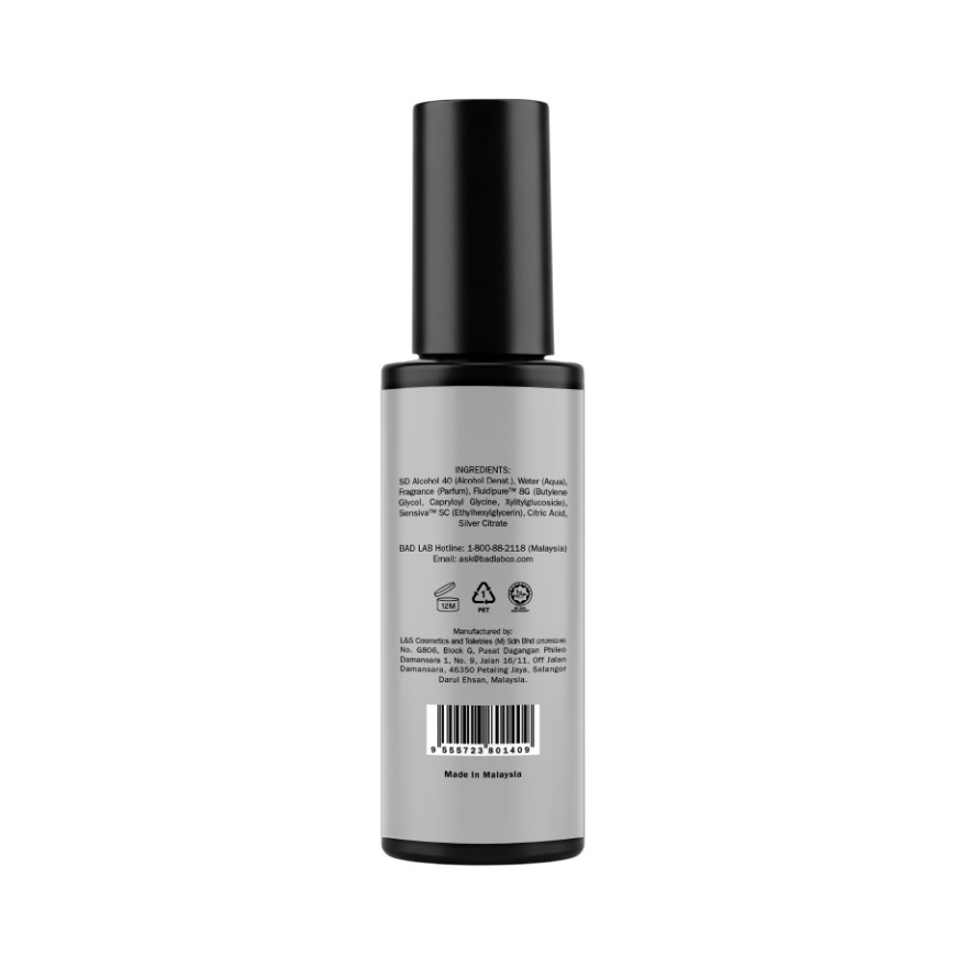 WAR MACHINE ANTI-BACTERIAL & DEODORISING EDT (WOODY SPICE) 100ml