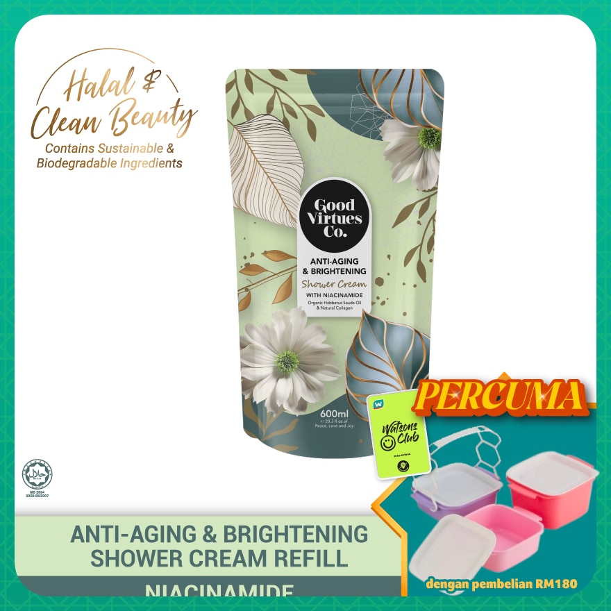 Anti-Aging & Brightening Shower Cream With Niacinamide (Refill Pack) 600ml