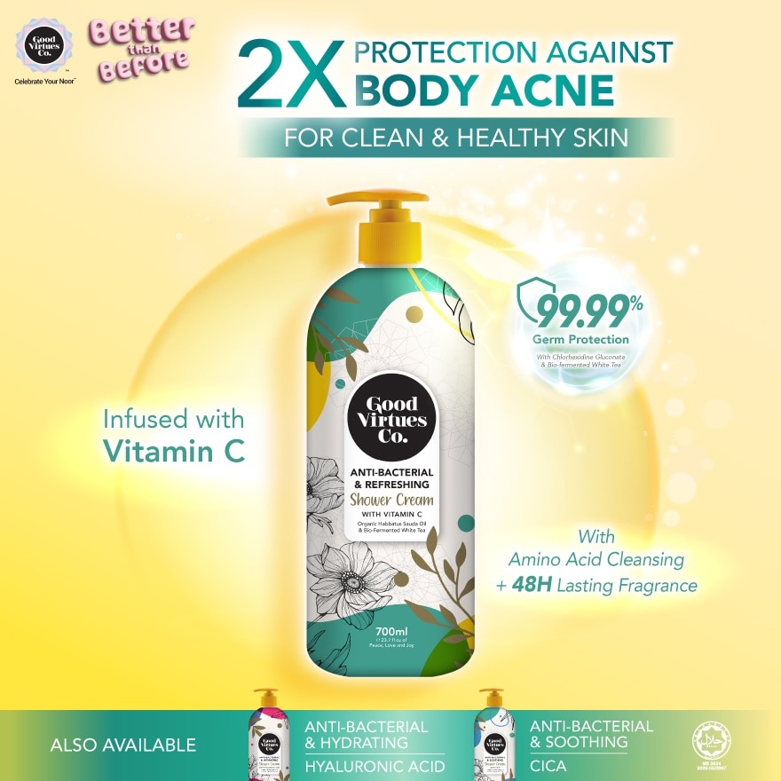 Anti-Bacterial & Refreshing Shower Cream With Vitamin C 700ml