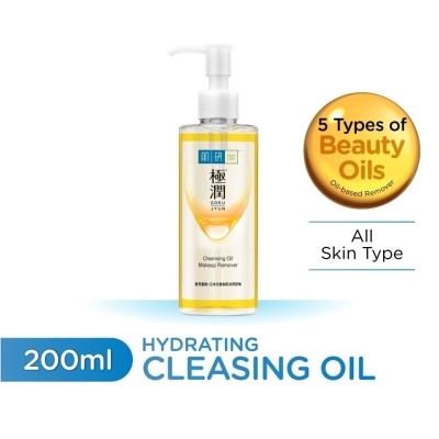 HADA LABO Hydrating Cleansing Oil 200ml