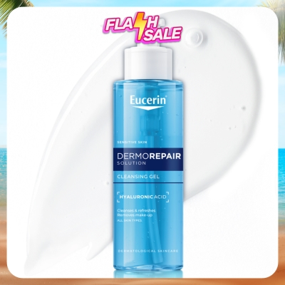EUCERIN - Dermorepair Cleansing Gel 200ml