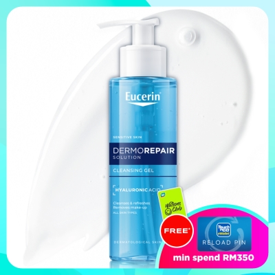 EUCERIN Dermorepair Cleansing Gel 200ml image