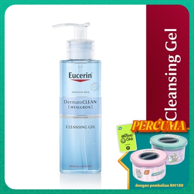 EUCERIN Dermato Clean Refreshing Cleansing Gel 200ml