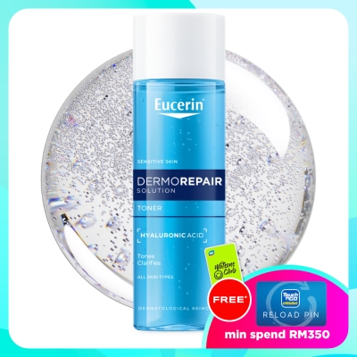 EUCERIN Dermorepair Facial Toner 200ml image