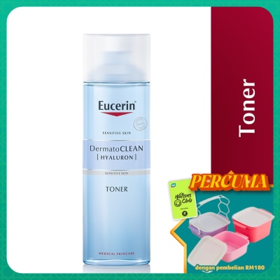 EUCERIN - Dermato Clean Clarifying Toner 200ml