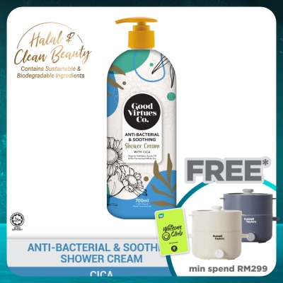 GOOD VIRTUES CO Anti-Bacterial & Soothing Shower Cream With Cica 700ml