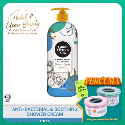 GOOD VIRTUES CO Anti-Bacterial & Soothing Shower Cream With Cica 700ml