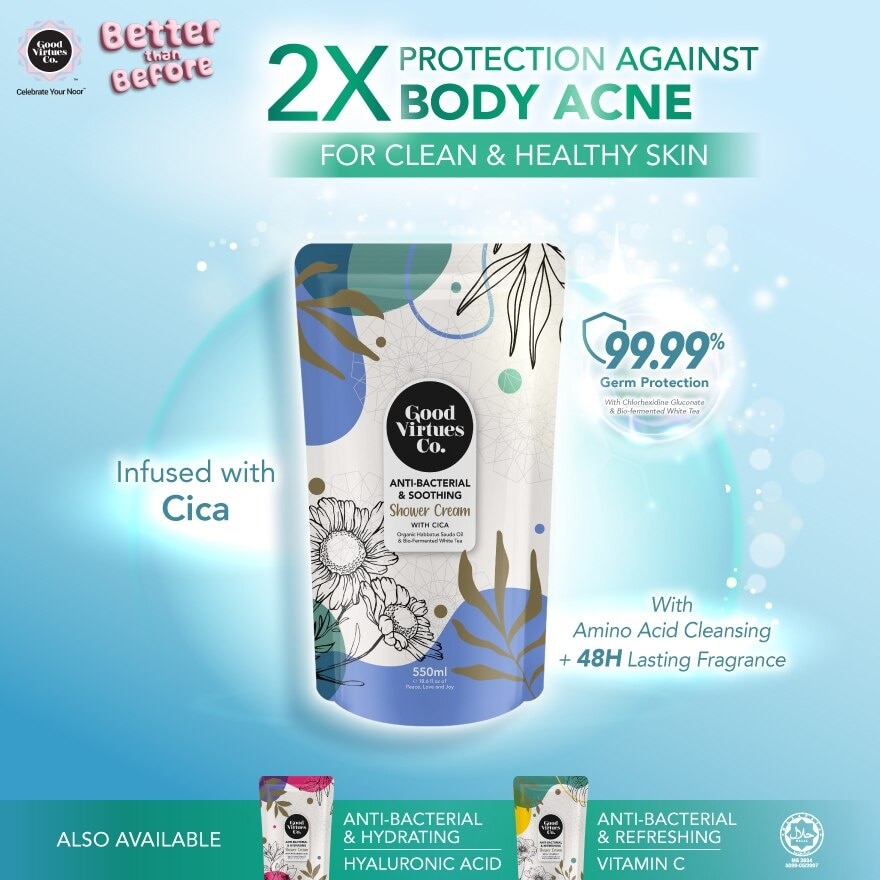 Anti-Bacterial & Soothing Shower Cream With Cica (Refill Pack) 550ml