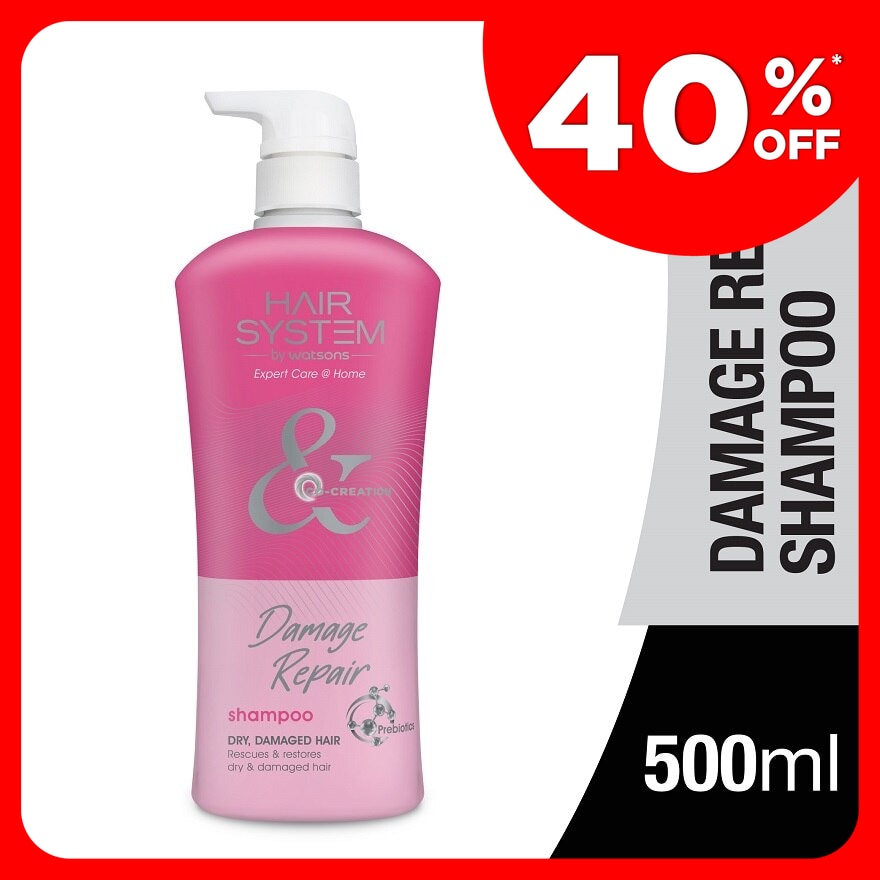 Damage Repair Shampoo 500ml